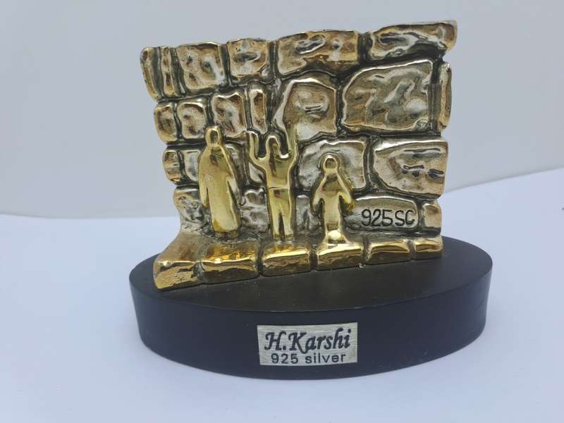 Collectable 925 sterling Silver Figurine of Wailing Wall in Jerusalem- by H.Karshi