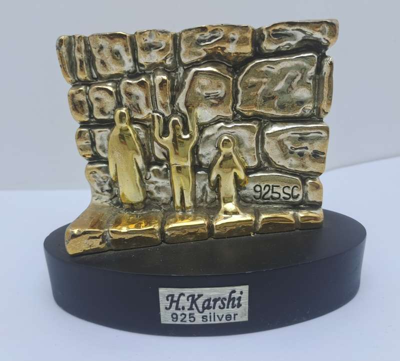Collectable 925 sterling Silver Figurine of Wailing Wall in Jerusalem- by H.Karshi