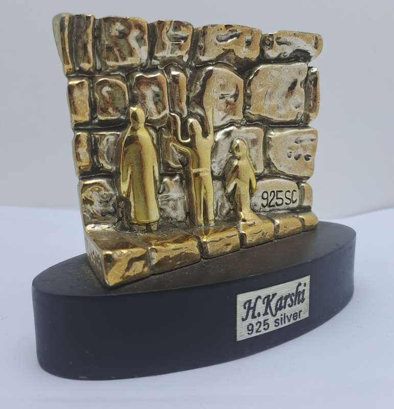 Collectable 925 sterling Silver Figurine of Wailing Wall in Jerusalem- by H.Karshi