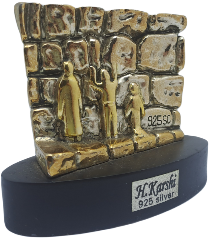 Collectable 925 sterling Silver Figurine of Wailing Wall in Jerusalem- by H.Karshi