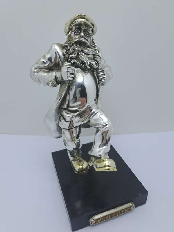 Collectable  925 sterling Silver and Gold Figurine of Dancing Chassid - Jerusale- Judeaca Art