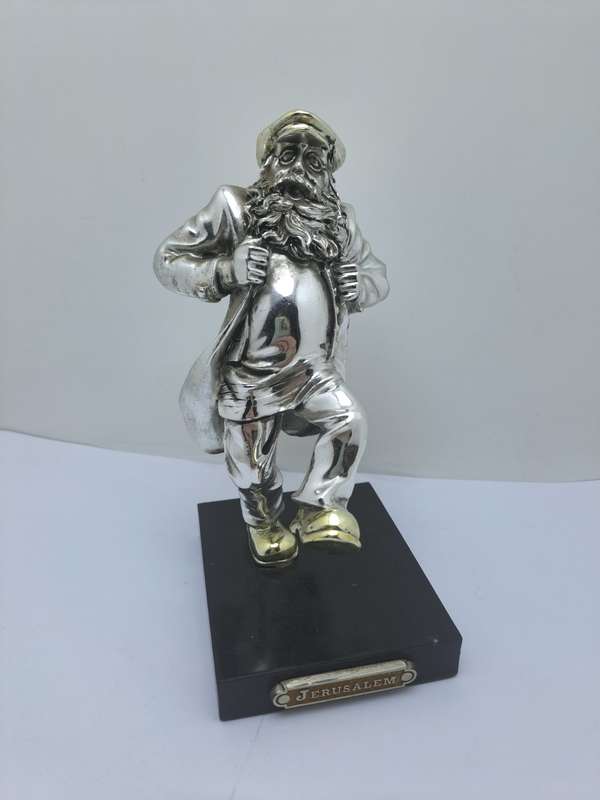 Collectable  925 sterling Silver and Gold Figurine of Dancing Chassid - Jerusale- Judeaca Art
