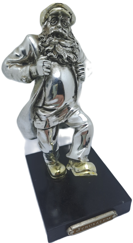 Collectable  925 sterling Silver and Gold Figurine of Dancing Chassid - Jerusale- Judeaca Art