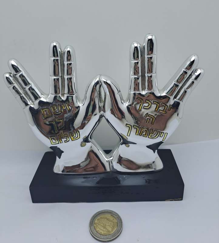 Collectable Original 925 sterling Silver Figurine of Priest Hands with Blessing- by H.Karshi Israel