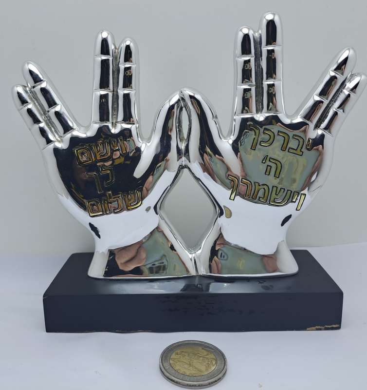 Collectable Original 925 sterling Silver Figurine of Priest Hands with Blessing- by H.Karshi Israel