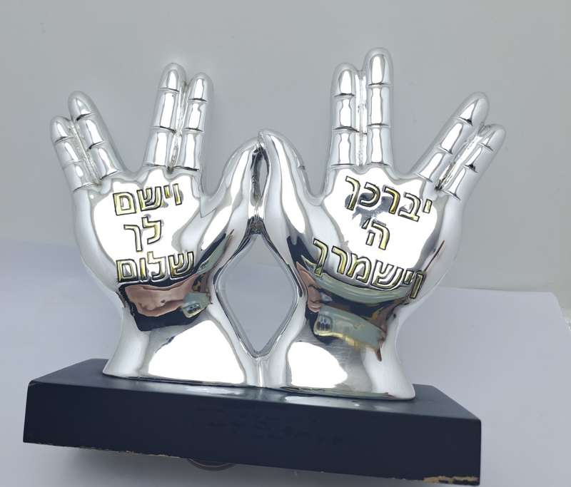 Collectable Original 925 sterling Silver Figurine of Priest Hands with Blessing- by H.Karshi Israel