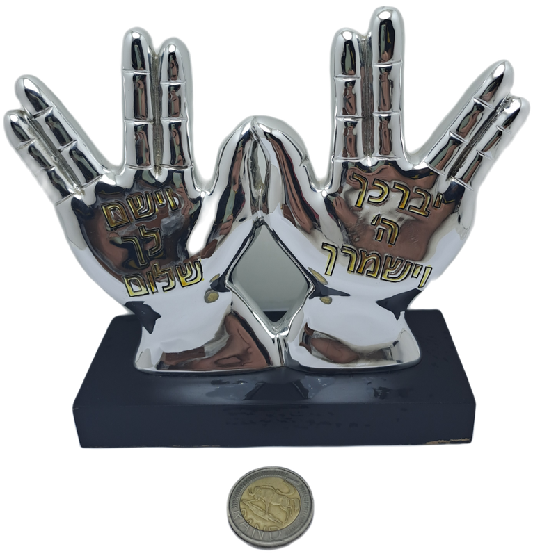 Collectable Original 925 sterling Silver Figurine of Priest Hands with Blessing- by H.Karshi Israel