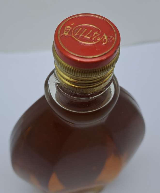 A Rare Find Vintage 1960`s  Bottle of TOSCA 4711 Eaude Cologne 17cm -200ml seal is broken