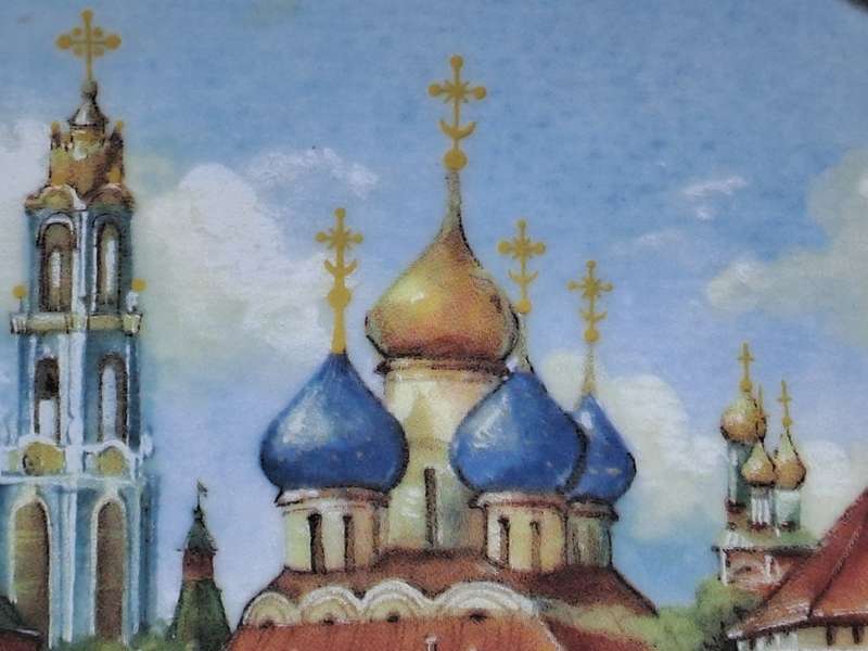 1997 Limited Edition Epic Porcelain Decorative Plate- No 2 of `Temples of Russia` Series -Moscow