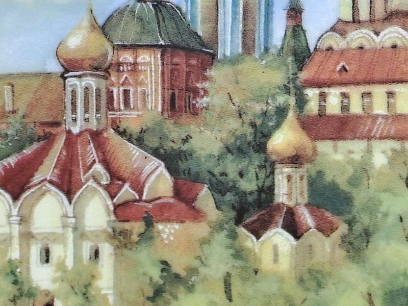 1997 Limited Edition Epic Porcelain Decorative Plate- No 2 of `Temples of Russia` Series -Moscow