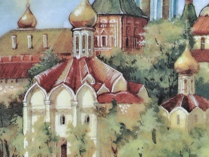 1997 Limited Edition Epic Porcelain Decorative Plate- No 2 of `Temples of Russia` Series -Moscow