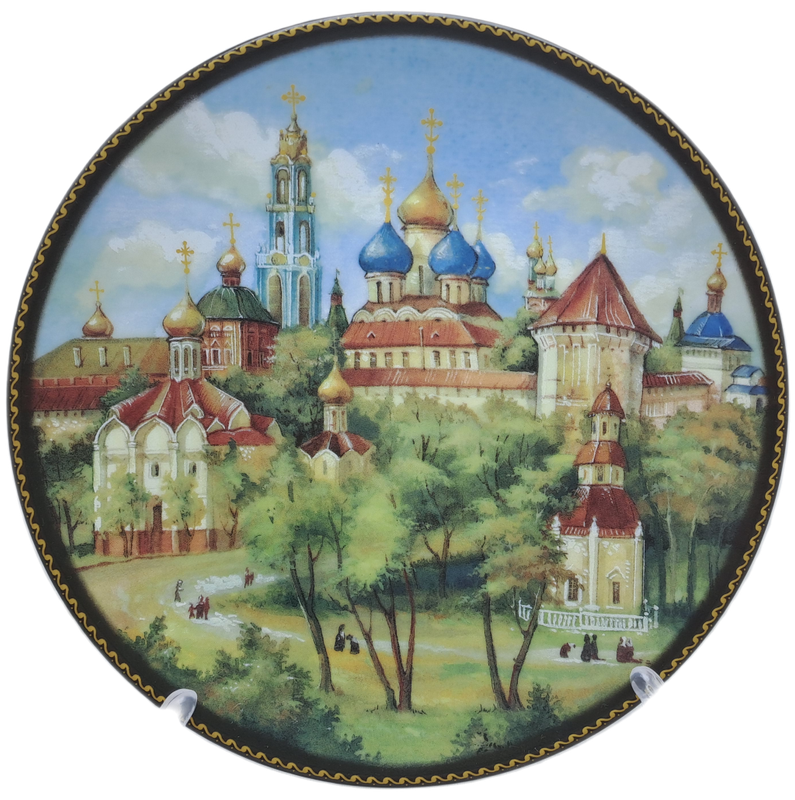 1997 Limited Edition Epic Porcelain Decorative Plate- No 2 of `Temples of Russia` Series -Moscow