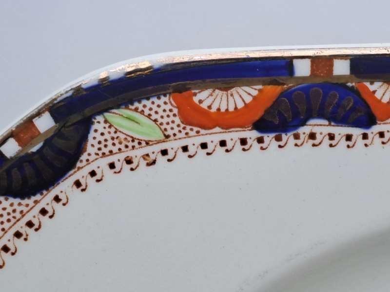 Vintage Wood&Sons Porcelain Plate  `Canberra` Made In England