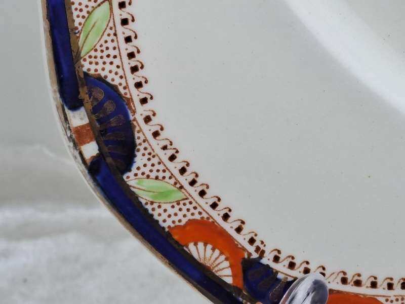 Vintage Wood&Sons Porcelain Plate  `Canberra` Made In England