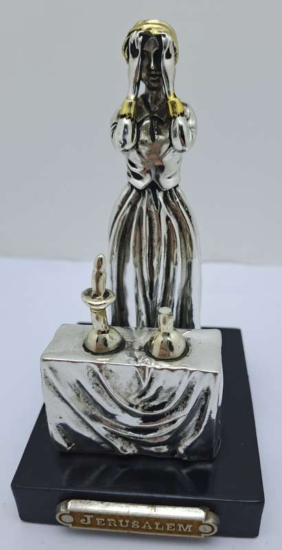 Collectable Sterling Silver Statue Candlelight Sabbath by a Jewish housewife.(one candle broken)