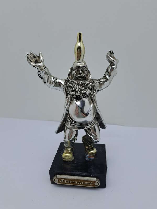 Collectable Silver Bottle-Dancing Chassid Statuette Jerusalem Hand Made -.(Repaired)