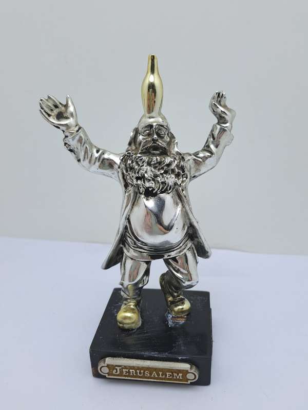 Collectable Silver Bottle-Dancing Chassid Statuette Jerusalem Hand Made -.(Repaired)