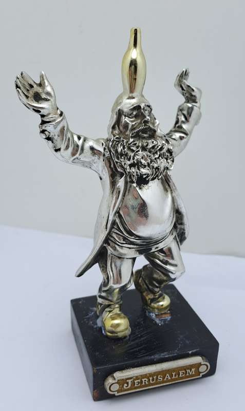 Collectable Silver Bottle-Dancing Chassid Statuette Jerusalem Hand Made -.(Repaired)