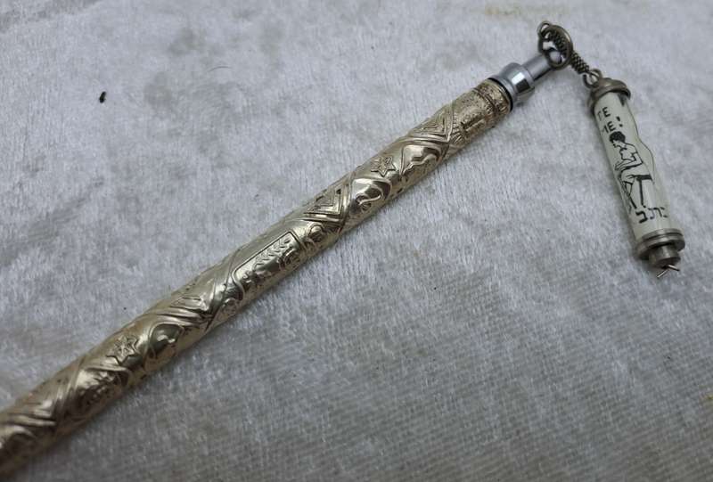 Vintage Merkur Sterling Silver Judaica Pen Made in Israel - Ink is dry.