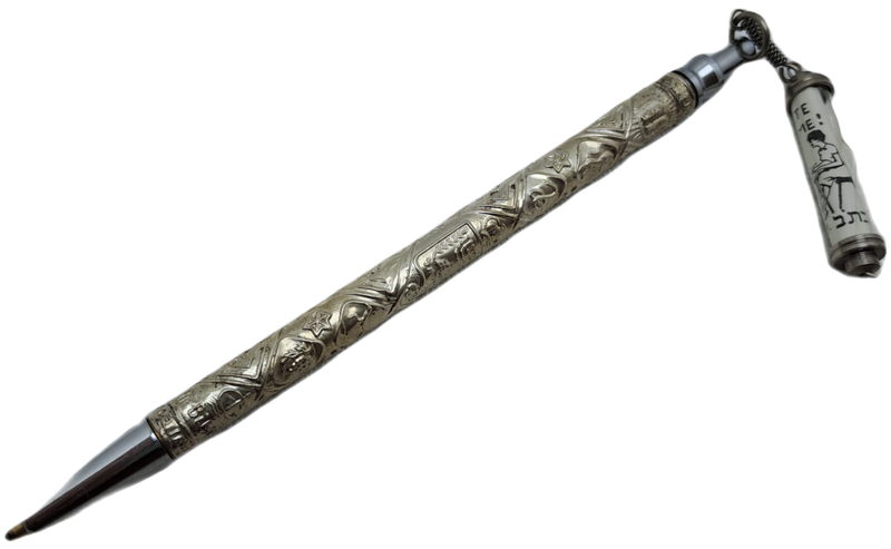 Vintage Merkur Sterling Silver Judaica Pen Made in Israel - Ink is dry.