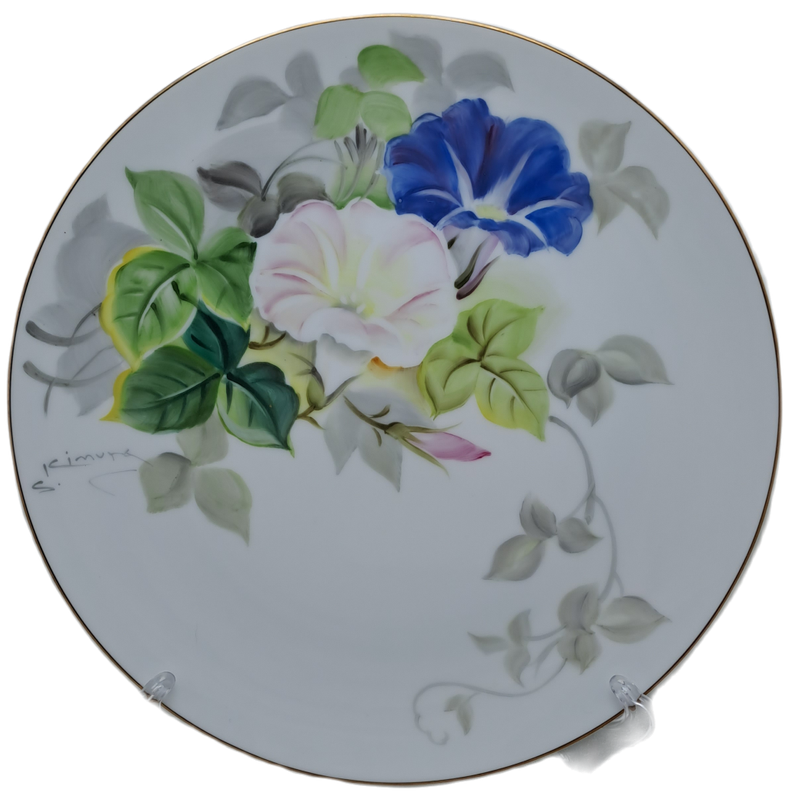 Vintage Noritake `NIPPON TOKI KAISHA` Wall Plate  -still in Original Packaging- 26.6cm