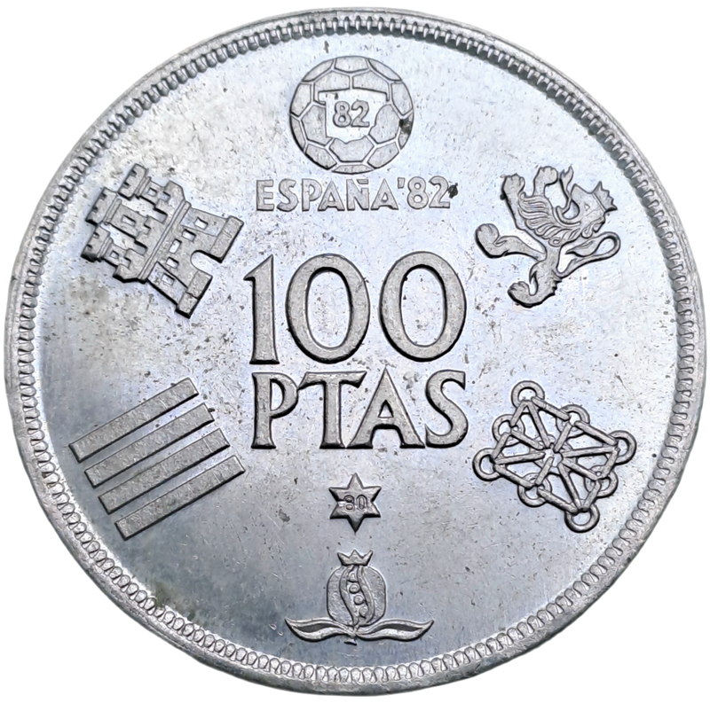 1980 Spain 100 Pesetas - Juan Carlos I- 1982 FIFA World Cup Circulating commemorative coin