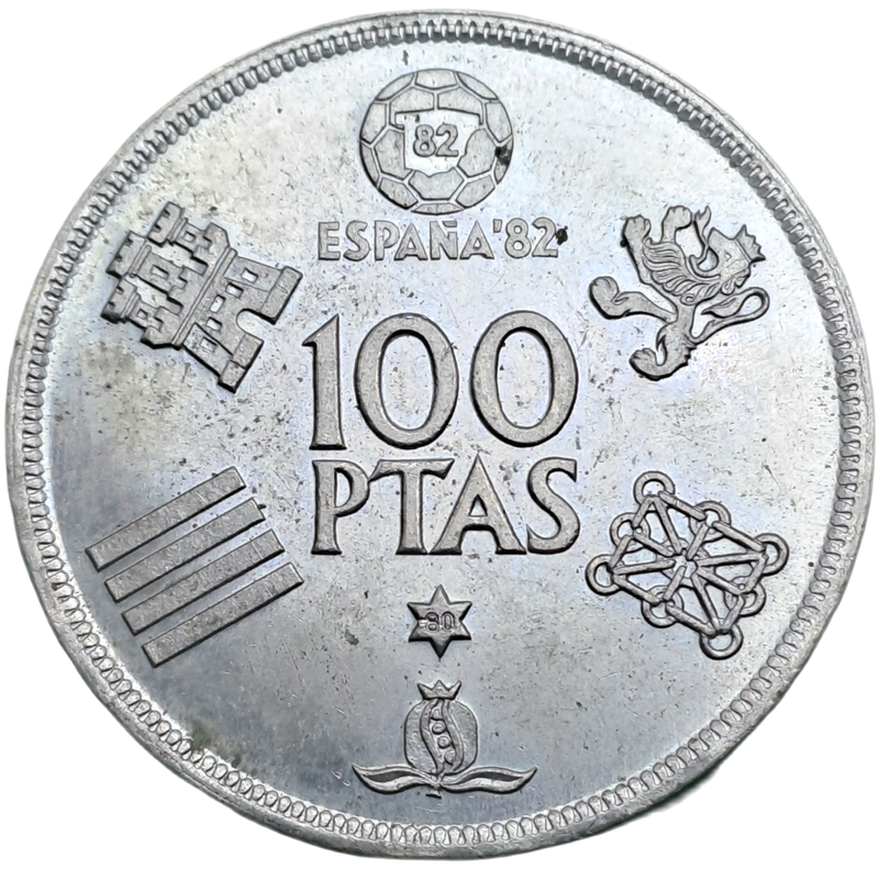 1980 Spain 100 Pesetas - Juan Carlos I- 1982 FIFA World Cup Circulating commemorative coin