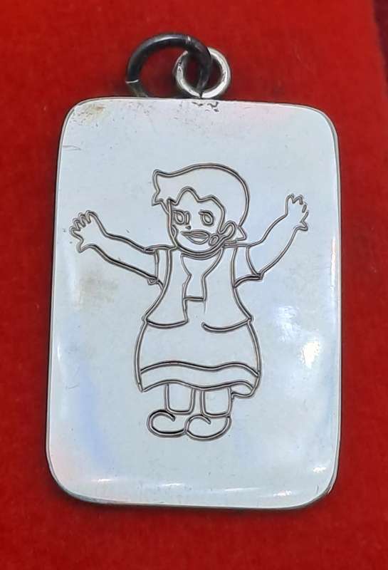 Vintage Sterling Silver Disc with Heidi Pendant- Unused with No Engraving on It -5,85 Grams.