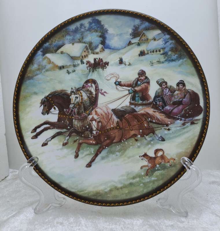A Vintage Life in Russia Winter Sleigh Ride Decorative Porcelain Plate.