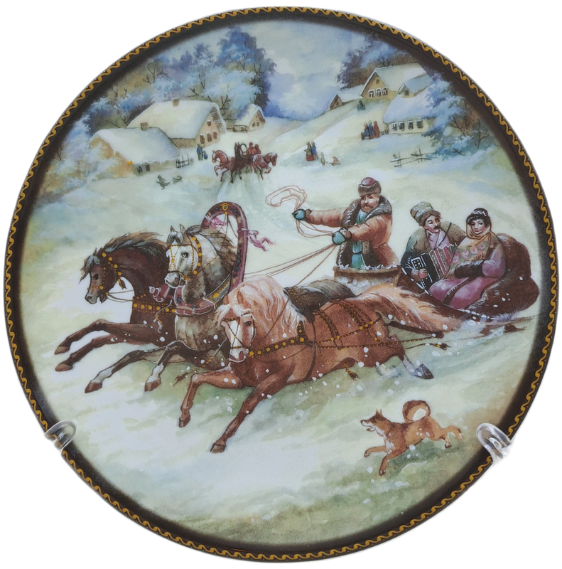 A Vintage Life in Russia Winter Sleigh Ride Decorative Porcelain Plate.