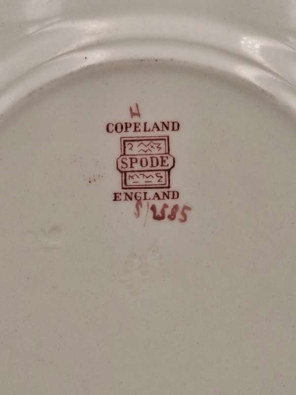 Antique 1891-1900+ Copeland SPODE Tea Cake Plate 16,6cm -Made in England