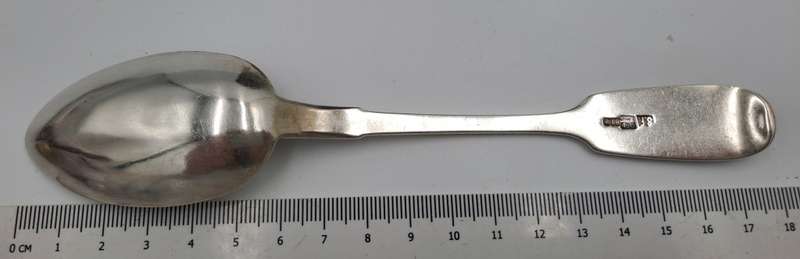 Antique Hallmarked 1800`s  (100 plus year old) Russian 84 Silver Spoon-40 grams.