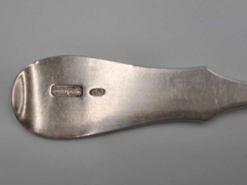 Large Antique 1800`s Hallmarked Russian 84 Silver Spoon-80grams.