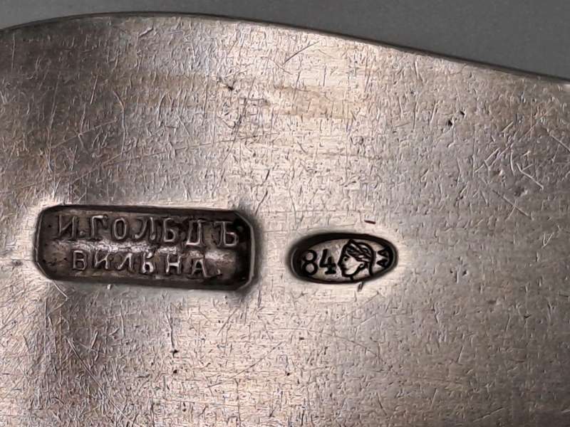 Large Antique 1800`s Hallmarked Russian 84 Silver Spoon-80grams.