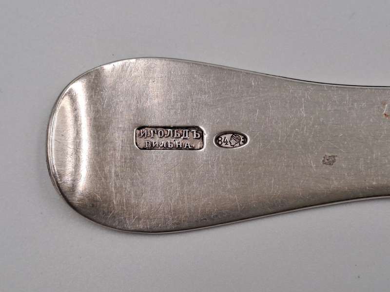 Large Antique 1800`s Hallmarked Russian 84 Silver Spoon-80grams.