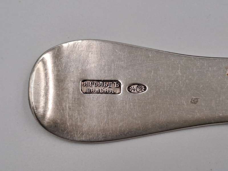 Large Antique 1800`s Hallmarked Russian 84 Silver Spoon-80grams.