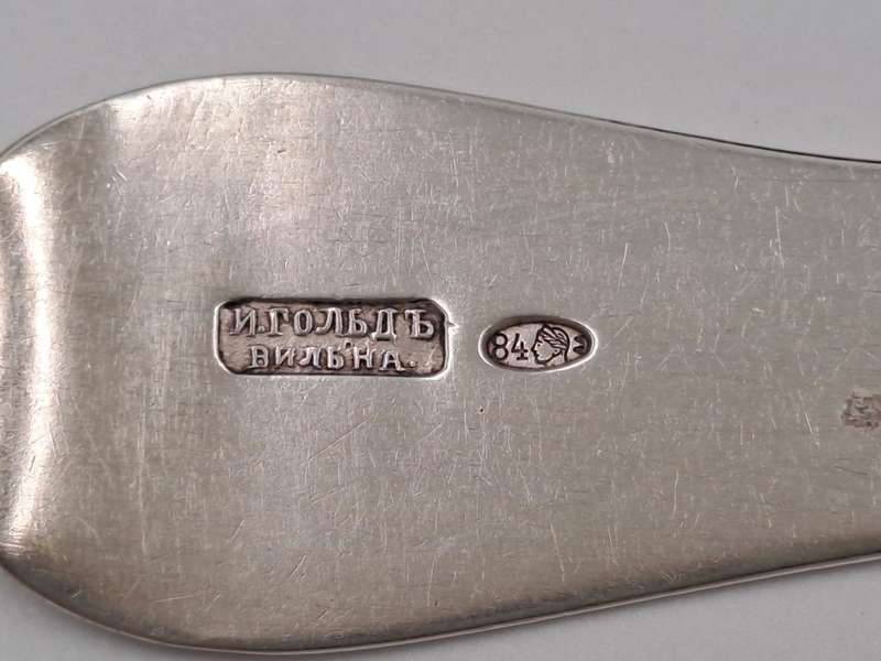 Large Antique 1800`s Hallmarked Russian 84 Silver Spoon-80grams.
