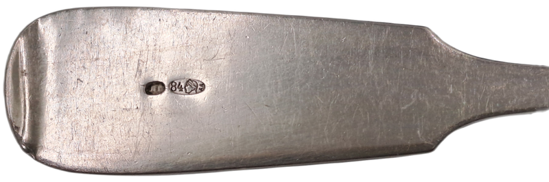 Large Antique 1800`s Hallmarked Russian 84 Silver Spoon-68grams.