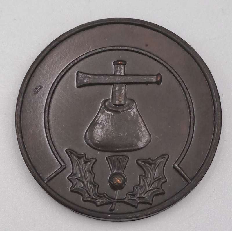 Vintage Masonic Penny  Bronze- THEY RECEIVED EVERY MAN A PENNY