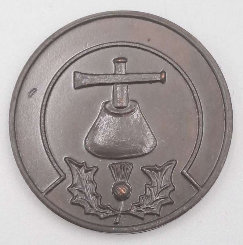 Vintage Masonic Penny  Bronze- THEY RECEIVED EVERY MAN A PENNY