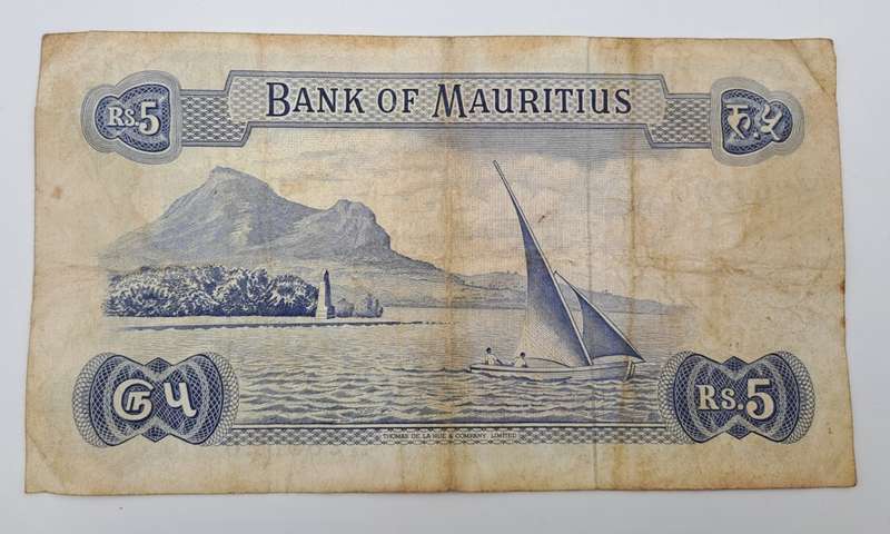 1967  Mauritius 5 Rupees  Bank Note -Circulated