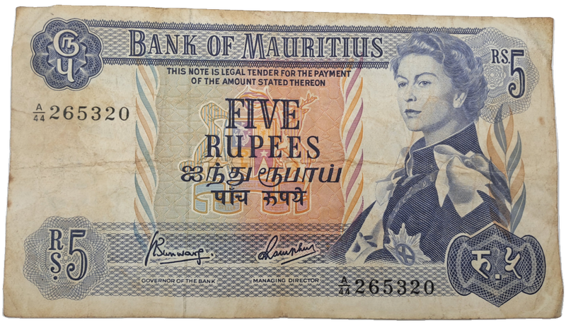 1967  Mauritius 5 Rupees  Bank Note -Circulated
