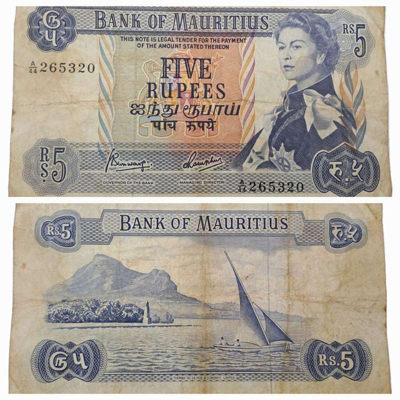 1967  Mauritius 5 Rupees  Bank Note -Circulated