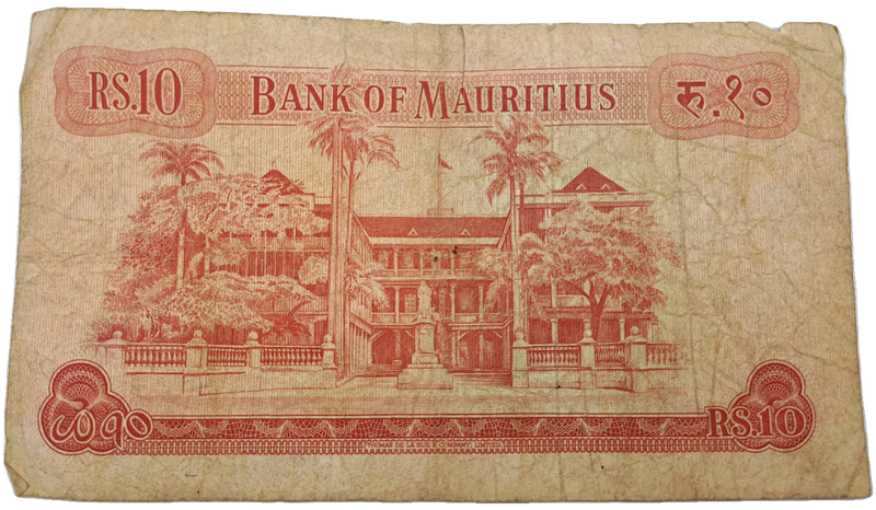 1967  Mauritius 10 Rupees  Bank Note -Circulated