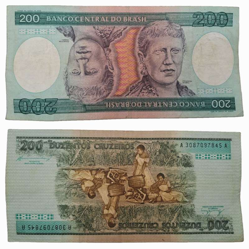 1981-1984  Brazil 200 Cruzeiros Bank note -Circulated