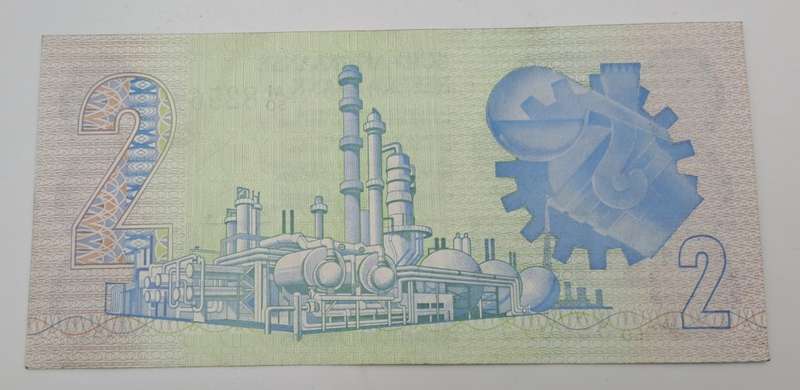 1978 TW de Jongh South Africa 2 Rand- R2-Prefix A1-50 -Bank Note