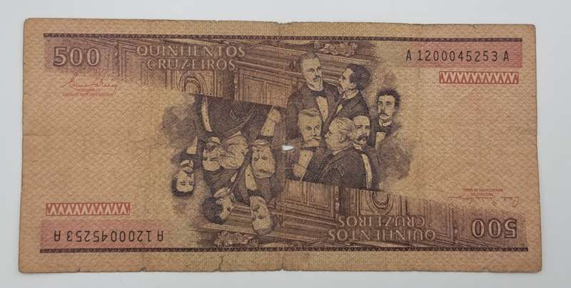 1981-1985  Brazil 500 Cruzeiros 2nd Edition, 2nd Type