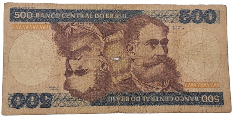 1981-1985  Brazil 500 Cruzeiros 2nd Edition, 2nd Type