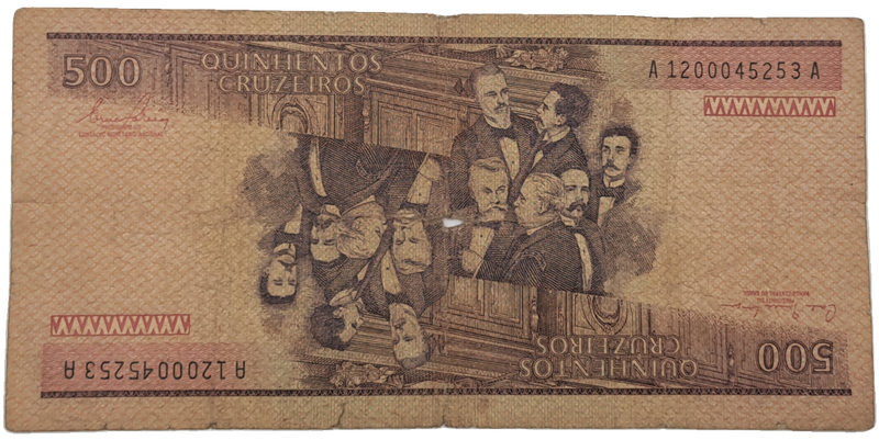 1981-1985  Brazil 500 Cruzeiros 2nd Edition, 2nd Type