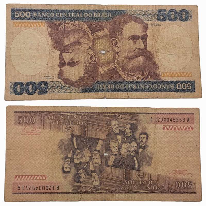 1981-1985  Brazil 500 Cruzeiros 2nd Edition, 2nd Type